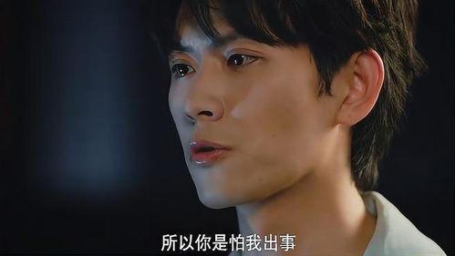 无法触碰的她,探寻无法触碰的她的情感深度