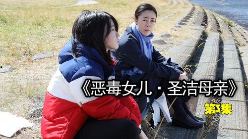 断绝关系后，他们追悔莫及,错过的珍贵