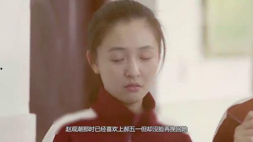 五年后带娃回归演艺圈,重返荧幕再展风采