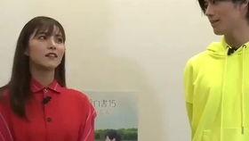 福冈恋爱白皮书18,揭秘福冈青年恋爱现状与趋势