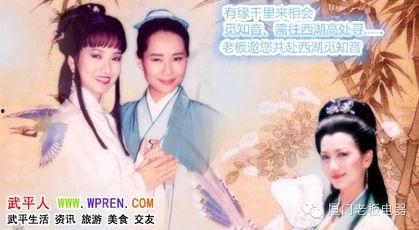 我和白蛇有个约定,我与白蛇的约定之谜